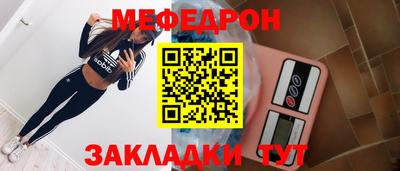 дурь Пугачёв