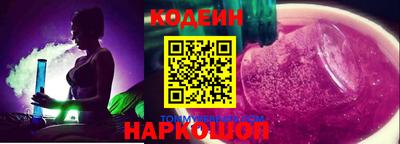 дурь Пугачёв
