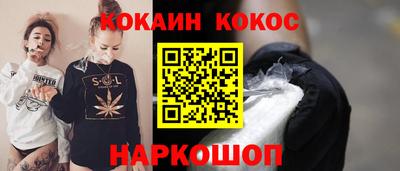 дурь Пугачёв