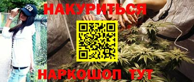 дурь Пугачёв