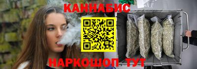 дурь Пугачёв
