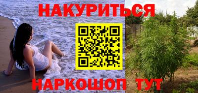 кокс Пушкино