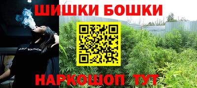 кокс Пушкино