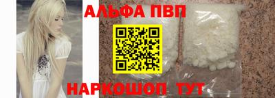 дурь Пугачёв