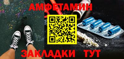 кокс Пушкино