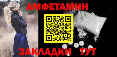 кокс Пушкино