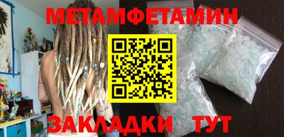 кокс Пушкино
