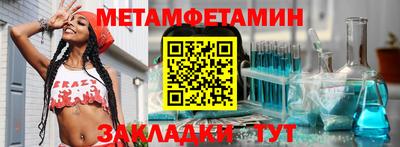 дурь Пугачёв