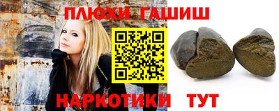 кокс Пушкино