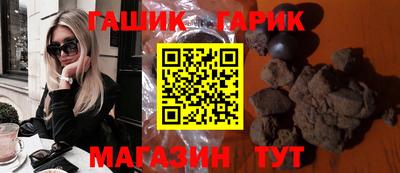 дурь Пугачёв