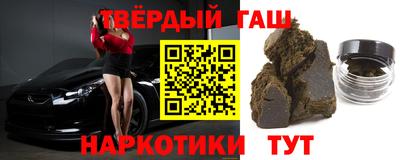 кокс Пушкино