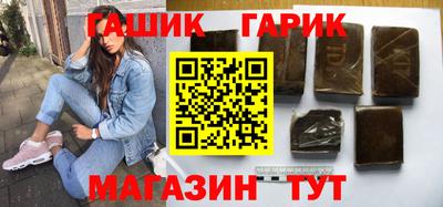 кокс Пушкино