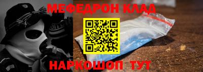 дурь Пугачёв