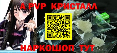 кокс Пушкино