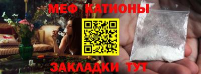 кокс Пушкино